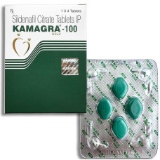 Kamagra (Sildenafil Citrate) 100mg X 16 Tablets